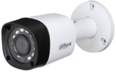 Cung Cấp Lắp Đặt Trọn Bộ 08 Camera Dahua 1.0MP Holine: 0783 55 77 33